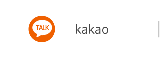 kakao